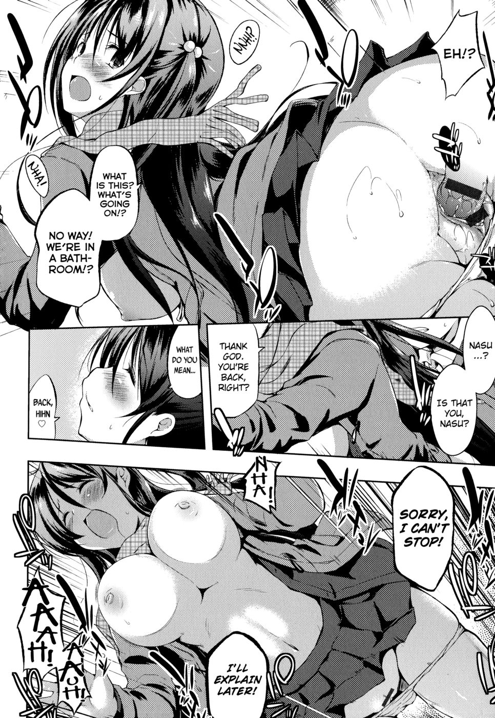 Hentai Manga Comic-Tayun Purun Monyun-Chapter 2-don't call me that name 2-16